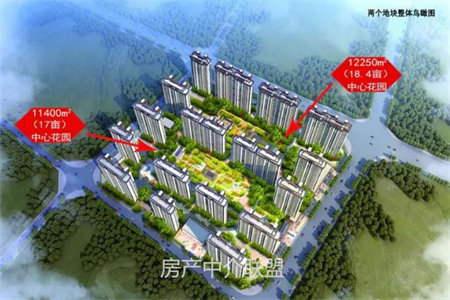 平桥区万象城3室2厅2卫69万125m2精装修出售